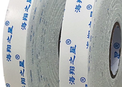 Nastro adesivo della schiuma della colata calda parteggiato doppio per la decorazione 0.5mm-6mm