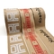L'acqua ha attivato Kraft d'imballaggio gommato di nastro di carta con il logo stampato su ordinazione di marca