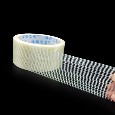 Nastro di fibra di vetro ️ La soluzione definitiva per gli imballaggi resistenti!