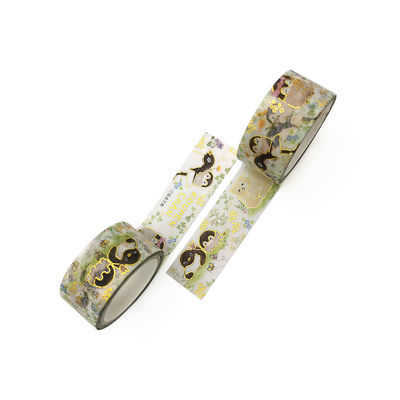 Il bello oro personale sventa il nastro di Washi per la decorazione di festa