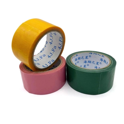 Singola fabbrica laterale multicolore personalizzabile del nastro di condotta del panno